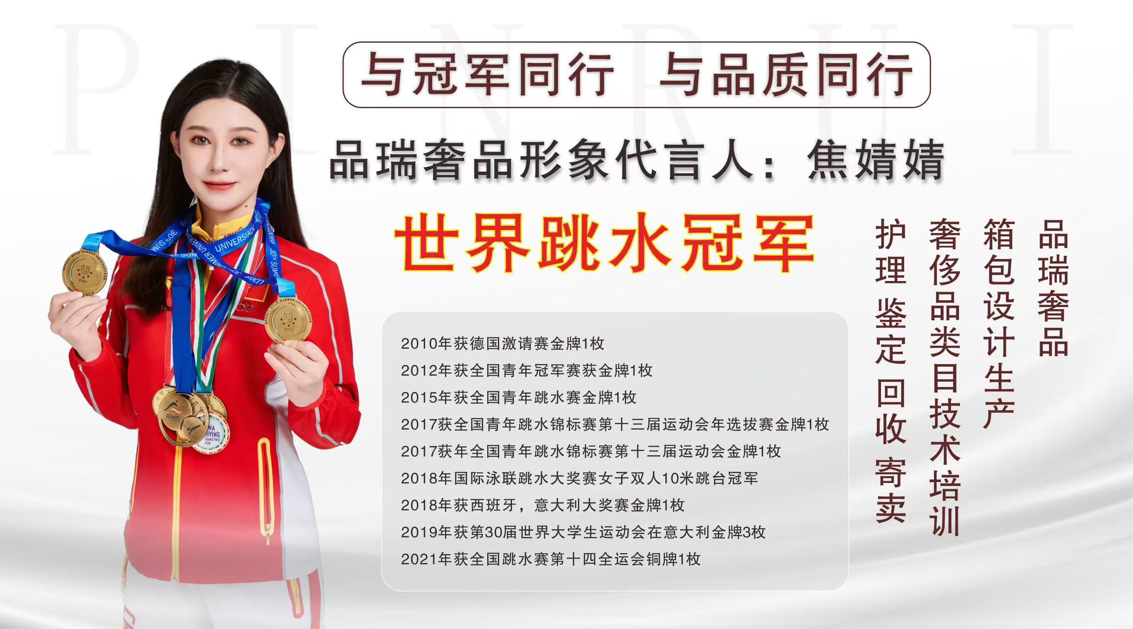 奢侈翻新修复品包有哪些_翻新的奢侈品包算是正品吗_奢侈品包修复翻新