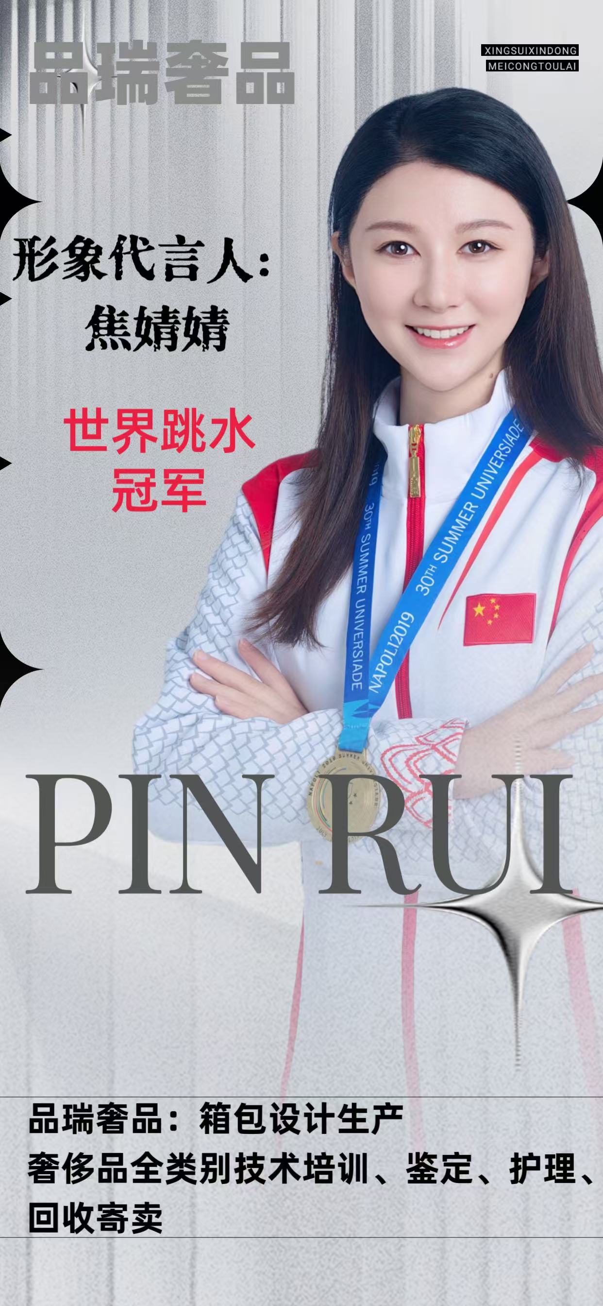 腰带翻新多少钱_奢侈腰带翻新修复品牌有哪些_奢侈品腰带修复翻新